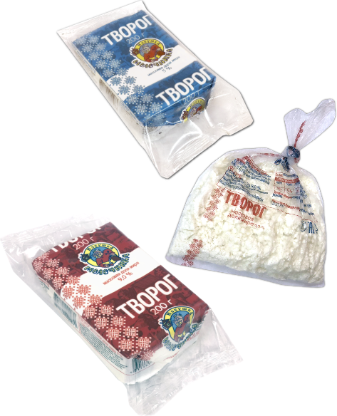 Творог 5 и 10 %